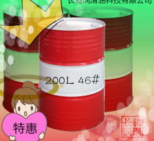 高清圖片在潤(rùn)滑油零售中的視覺營(yíng)銷價(jià)值