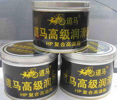 道馬潤(rùn)滑油生產(chǎn)廠 以卓越品質(zhì)與創(chuàng)新服務(wù)驅(qū)動(dòng)零售貿(mào)易新篇章